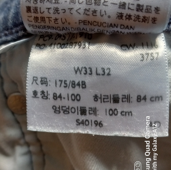 Faded Levi's - Picture 12 of 14